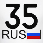 35 RUS (A777AA)