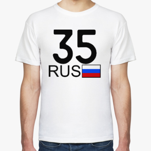 Футболка 35 RUS (A777AA)