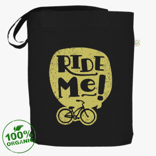 Сумка шоппер Ride Me