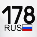 178 RUS (A777AA)