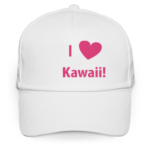 Кепка бейсболка I love kawaii!