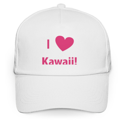 Кепка бейсболка I love kawaii!