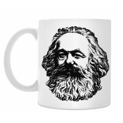 Кружка Карл Маркс