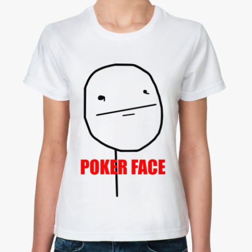 Классическая футболка Poker face