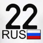 22 RUS (A777AA)