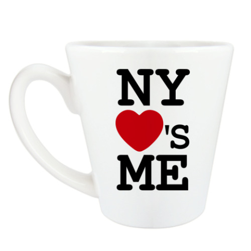 Чашка Латте NY Loves Me