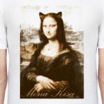 Mona Kisa ( Мона Киса)