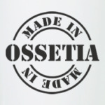 Made in Osetia