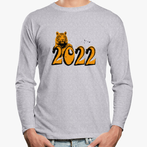 Лонгслив Тигр, символ нового года 2022