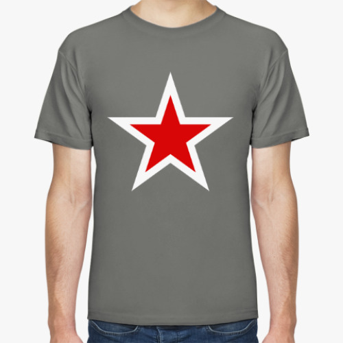 Футболка Советская звезда