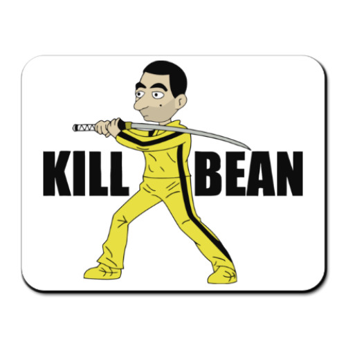 Коврик для мыши Kill Bean