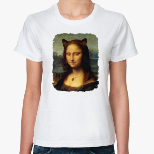 Классическая футболка Mona Kisa ( Мона Киса)