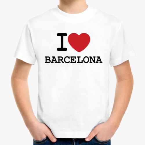 Детская футболка I Love Barcelona