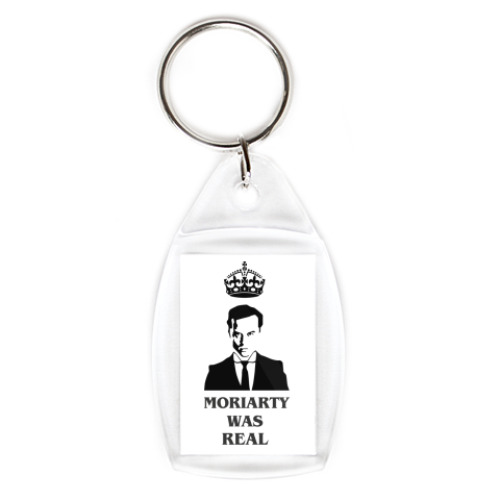 Брелок Moriarty