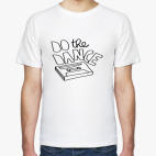 Do the dance