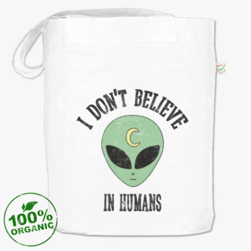 Сумка шоппер Alien 'I don't believe in humans'