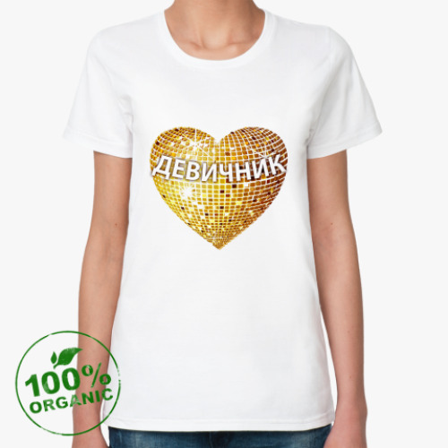 Женская футболка из органик-хлопка Девичник