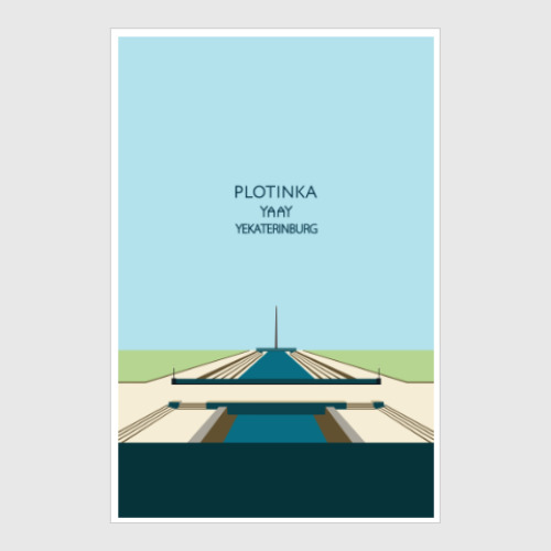 Постер Plotinka