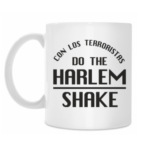 Кружка Harlem shake