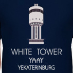 WHITE TOWER