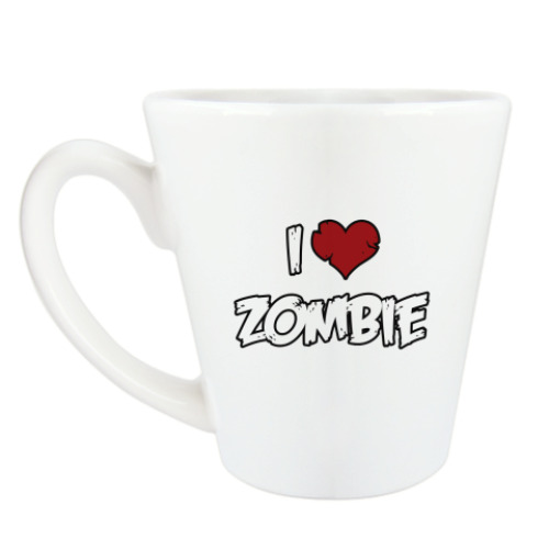 Чашка Латте Я люблю зомби