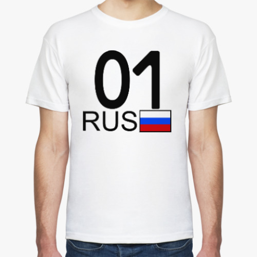 Футболка 01 RUS (A777AA)
