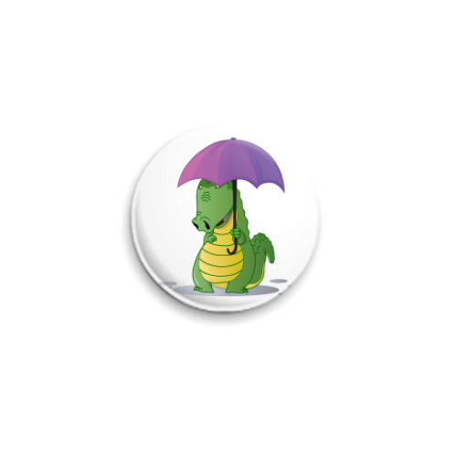 Значок 25мм Крокодильчик с зонтиком