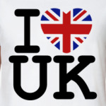 I Love UK - британский флаг