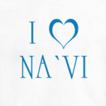 I love NA`VI