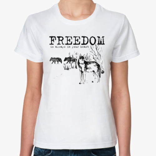 Классическая футболка Волки. Freedom