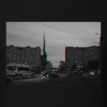 Северодвинск