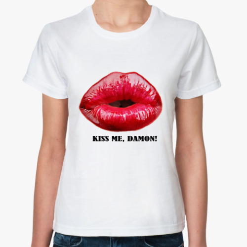Классическая футболка Kiss me, Damon