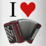 I love баян