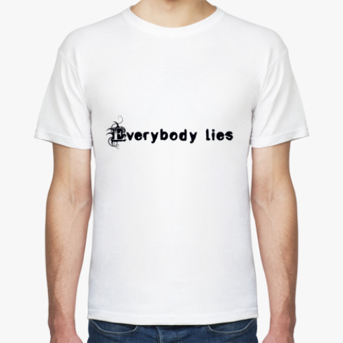 Футболка  'Everybody lies'