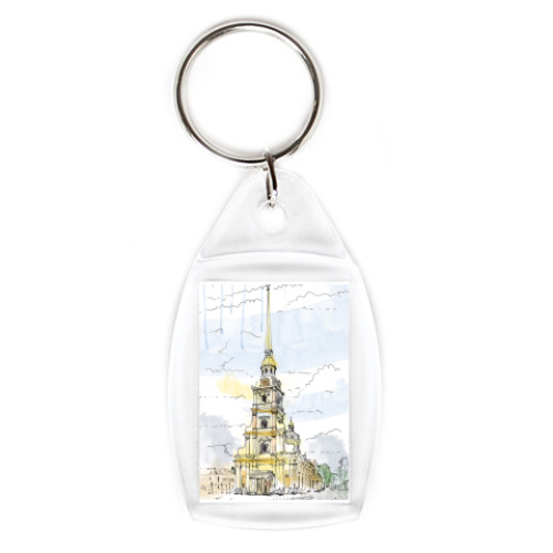 Брелок  Петропавловская крепость