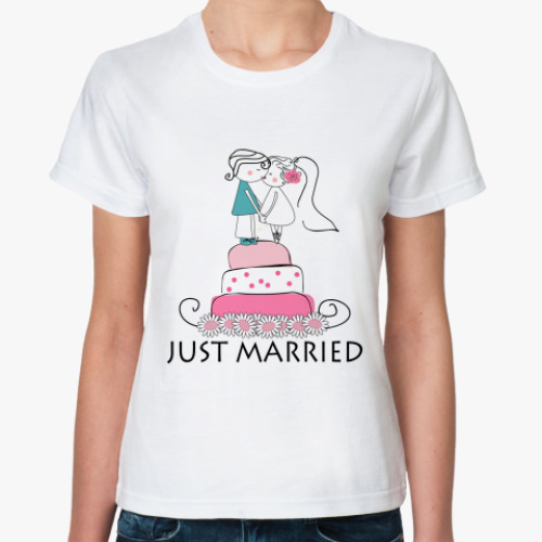 Классическая футболка  Just Married