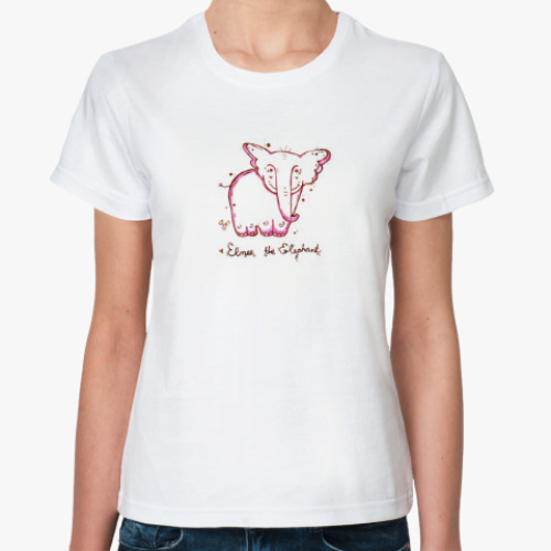 Классическая футболка Розовый слон