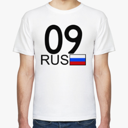 Футболка 09 RUS (A777AA)