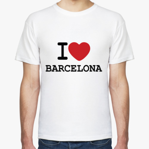 Футболка I Love Barcelona