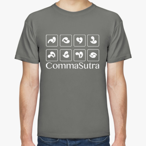 Футболка Comma Sutra
