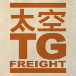  Firefly: TG Freight