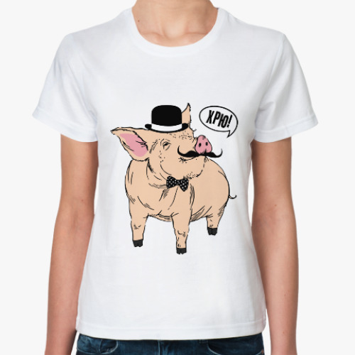Классическая футболка Свин в цилиндре