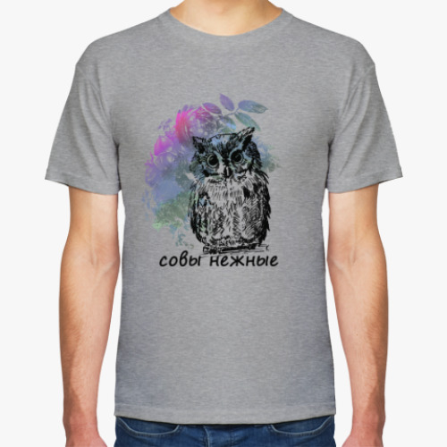Футболка Совы Нежные
