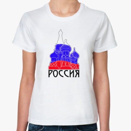 Классическая футболка Россия