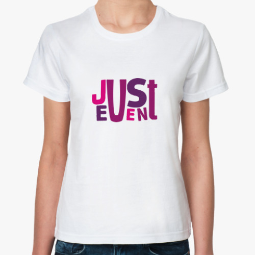 Классическая футболка JustEvent