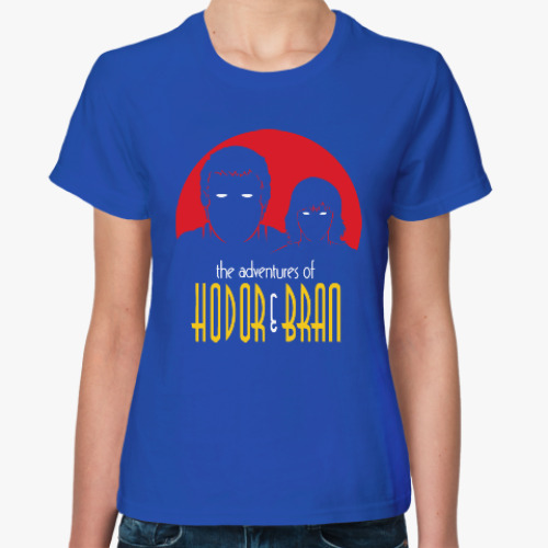 Женская футболка Hodor & Bran