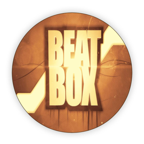 Костер (подставка под кружку) BeatBox