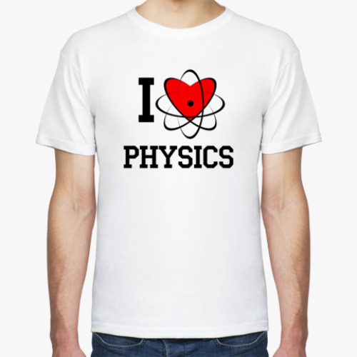 Футболка I love Physics