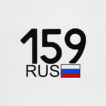 159 RUS