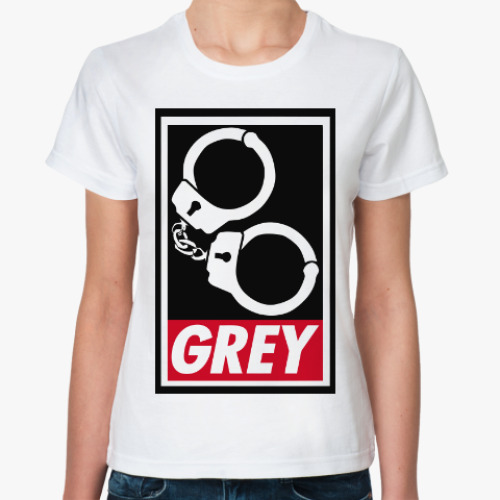 Классическая футболка 50 оттенков серого (Fifty Shades of Grey)